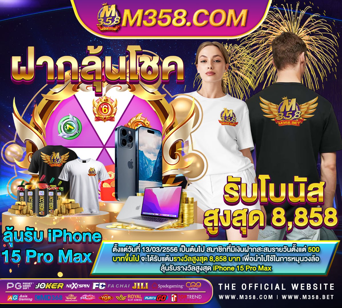 pg slot gm riches666 pg เข้าสู่ระบบ